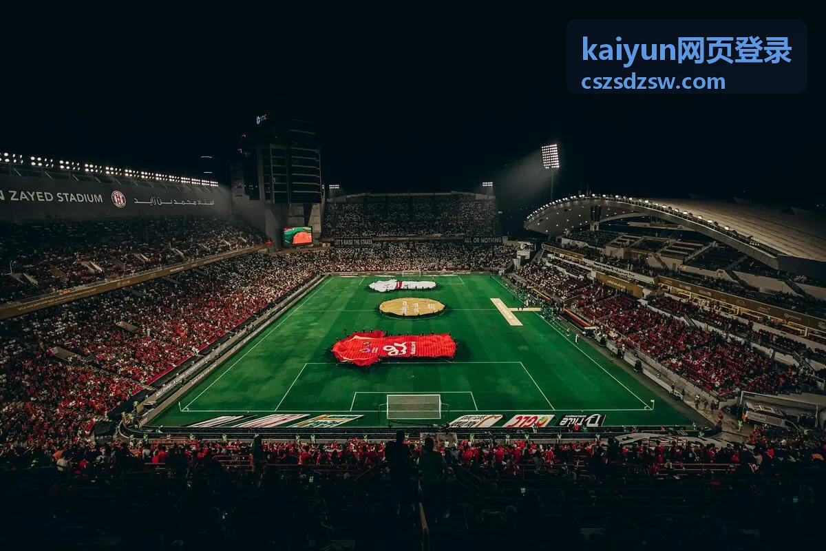 kaiyun网页登录 首页入口与账号使用说明